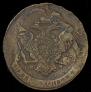 5 копеек 1788 года