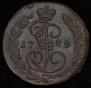 1 kopeck 1789 year