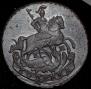 1 kopeck 1789 year