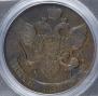 5 kopecks 1790 year