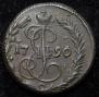 Denga 1790 year