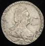 Grivennik 1794 year