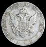 1 rouble 1802 year