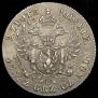 2 złote 1816 year