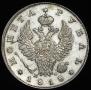 1 рубль 1818 года