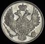 3 roubles 1829 year