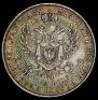 5 злотых 1832 года
