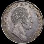 1 rouble 1834 year