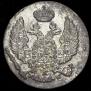 10 groszy 1836 year