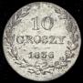 10 groszy 1836 year