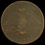 10 kopecks 1837 year