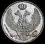 30 kopecks - 2 złotych 1837 year
