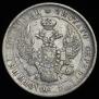 Poltina 1839 year