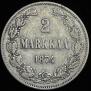 2 марки 1874 года