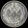 Poltina 1877 year