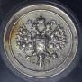 24 dolyas 1881 year