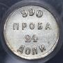 24 dolyas 1881 year