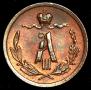 1/4 kopeck 1891 year