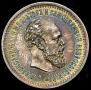 50 kopecks 1892 year