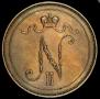 10 pennia 1897 year