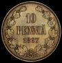 10 pennia 1897 year