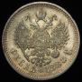 1 рубль 1898 года
