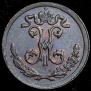 1/4 kopeck 1898 year