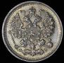 5 kopecks 1901 year