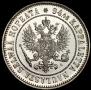 1 markka 1908 year