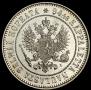 1 марка 1908 года