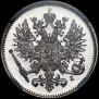 25 pennia 1909 year