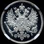 25 pennia 1910 year