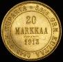 20 марок 1913 года