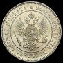 1 markka 1915 year