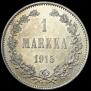 1 markka 1915 year