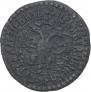 Denga 1704 year