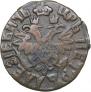 Polushka 1704 year