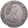 Poltina 1705 year