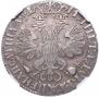 Poltina 1705 year