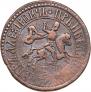1 kopeck 1705 year