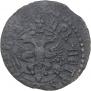 Полушка 1706 года