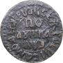 Полушка 1707 года