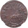 1 kopeck 1714 year