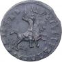 1 kopeck 1715 year