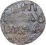 Polushka 1720 year