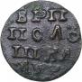Polushka 1720 year