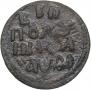 Polushka 1719 year