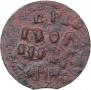 Polushka 1719 year