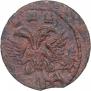 Polushka 1719 year