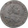 1 rouble 1720 year